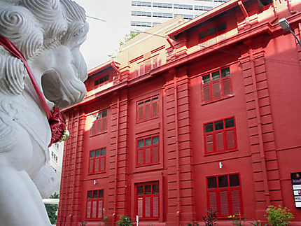 Red Dot Design Museum - Singapore