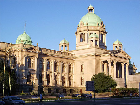 Dom Narodne Skupstine Dom Narodne Skupstine
