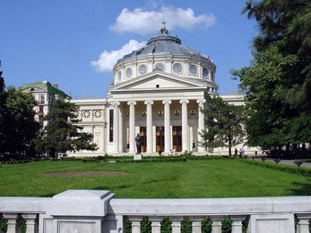 Atheneum Atheneum