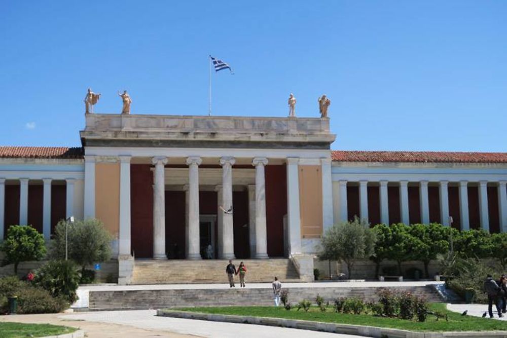 Musée archéologique national