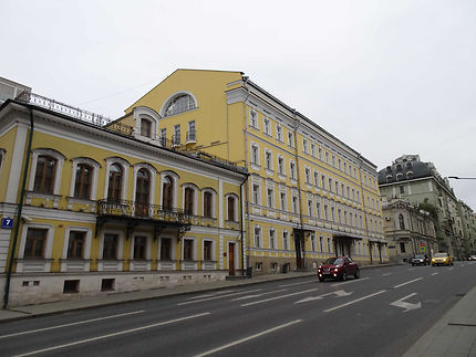 Immeubles jaunes de Moscou