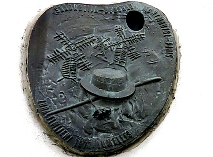 Jumelage Montmartre Beograd (plaque)