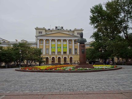 Square à Moscou