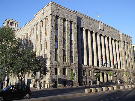 Poste centrale Poste centrale