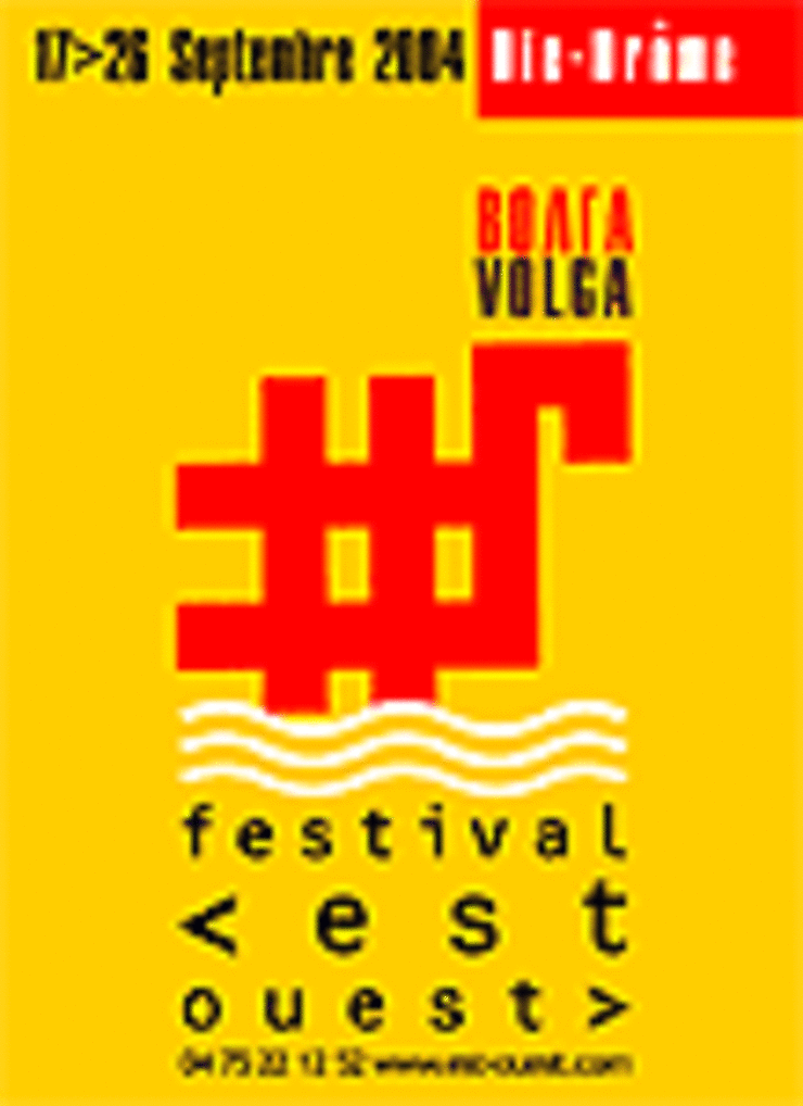 Festival Est-Ouest à Die