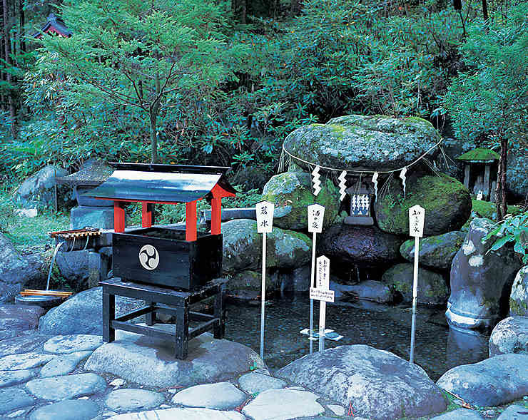 Les trois grands sites de Nikko