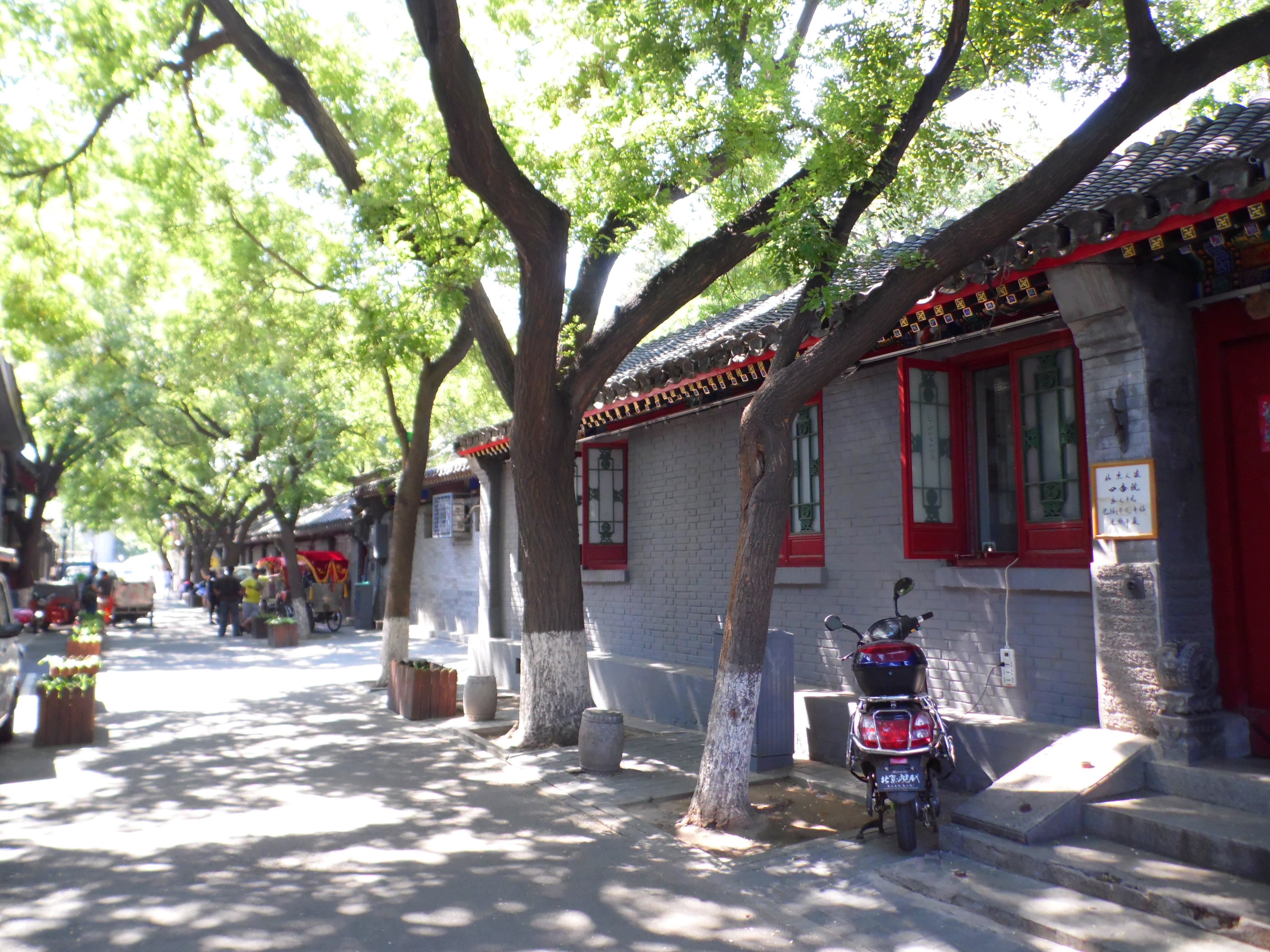 Hutong de Pékin Hutong de Pékin