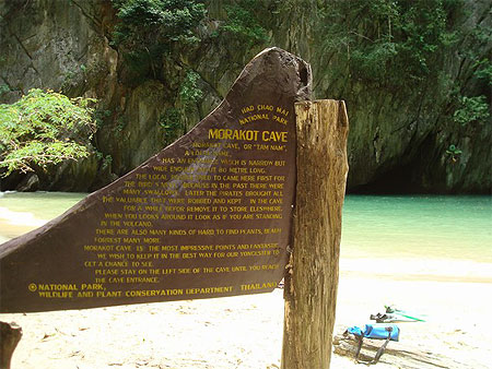 Morakot Cave Morakot Cave