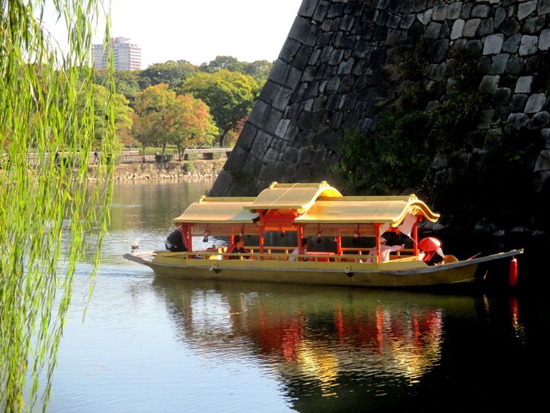 Barque traditionnelle à Osaka
