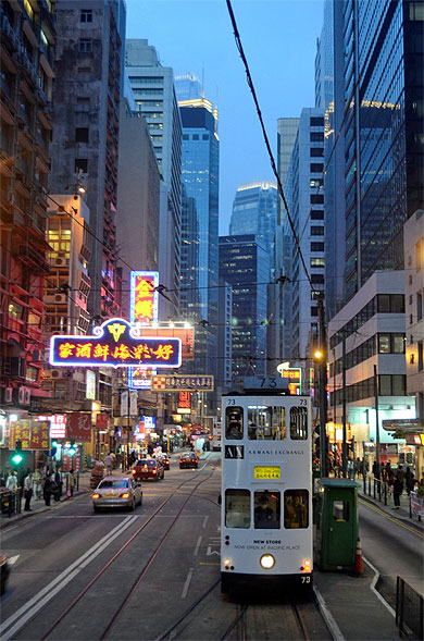 Central à la nuit tombante Central à la nuit tombante