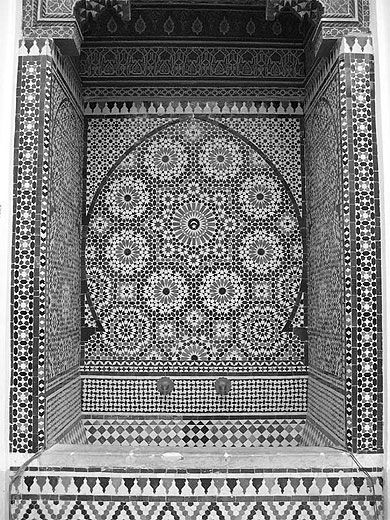 Musée de Marrakech - Fontaine