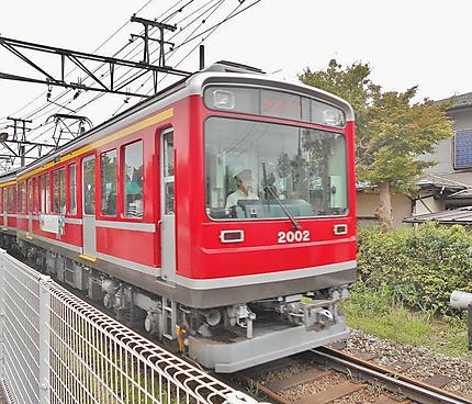 Train pour Chôkoku 