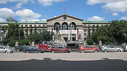 L'université d'Etat à Ekaterinburg