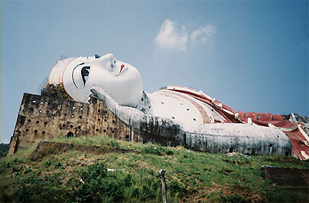 Bouddha Win Sein, la tête Bouddha Win Sein, la tête