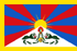 Drapeau Tibet