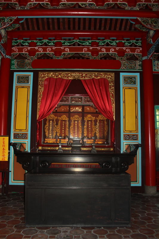Une des salles du Temple de Confucius