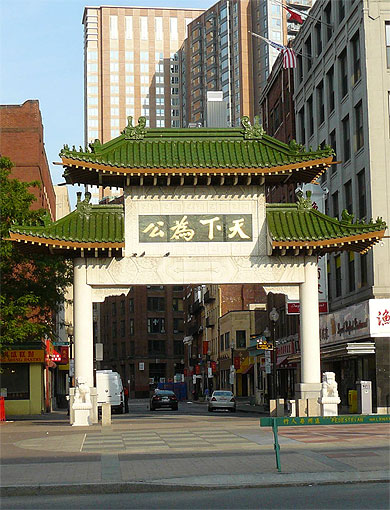 Chinatown de Boston Chinatown de Boston
