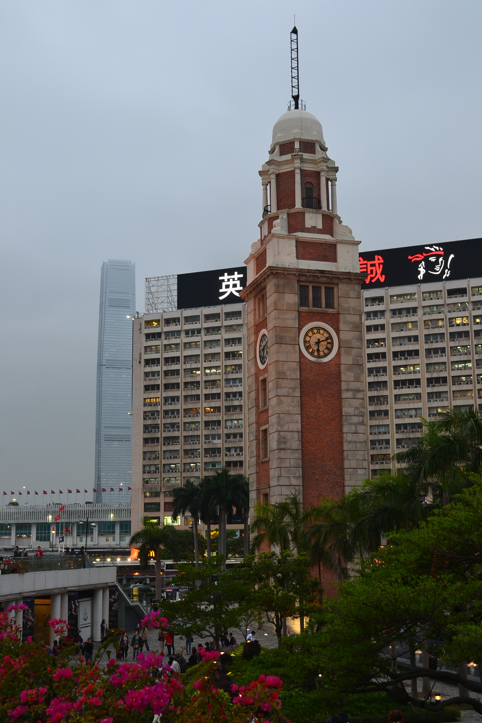 The Clock Tower Kowloon Hong Kong