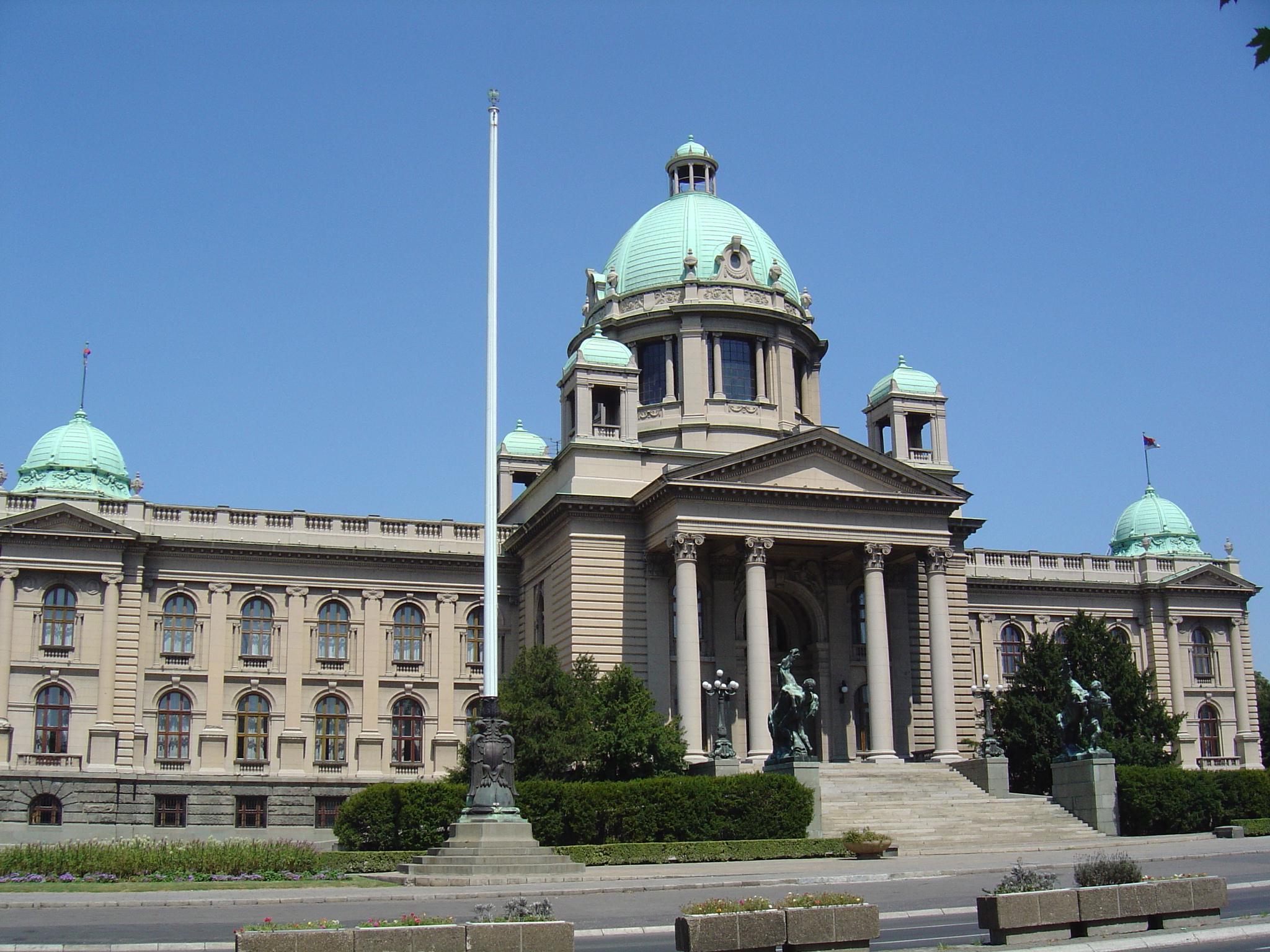 Parlement de Serbie Parlement de Serbie