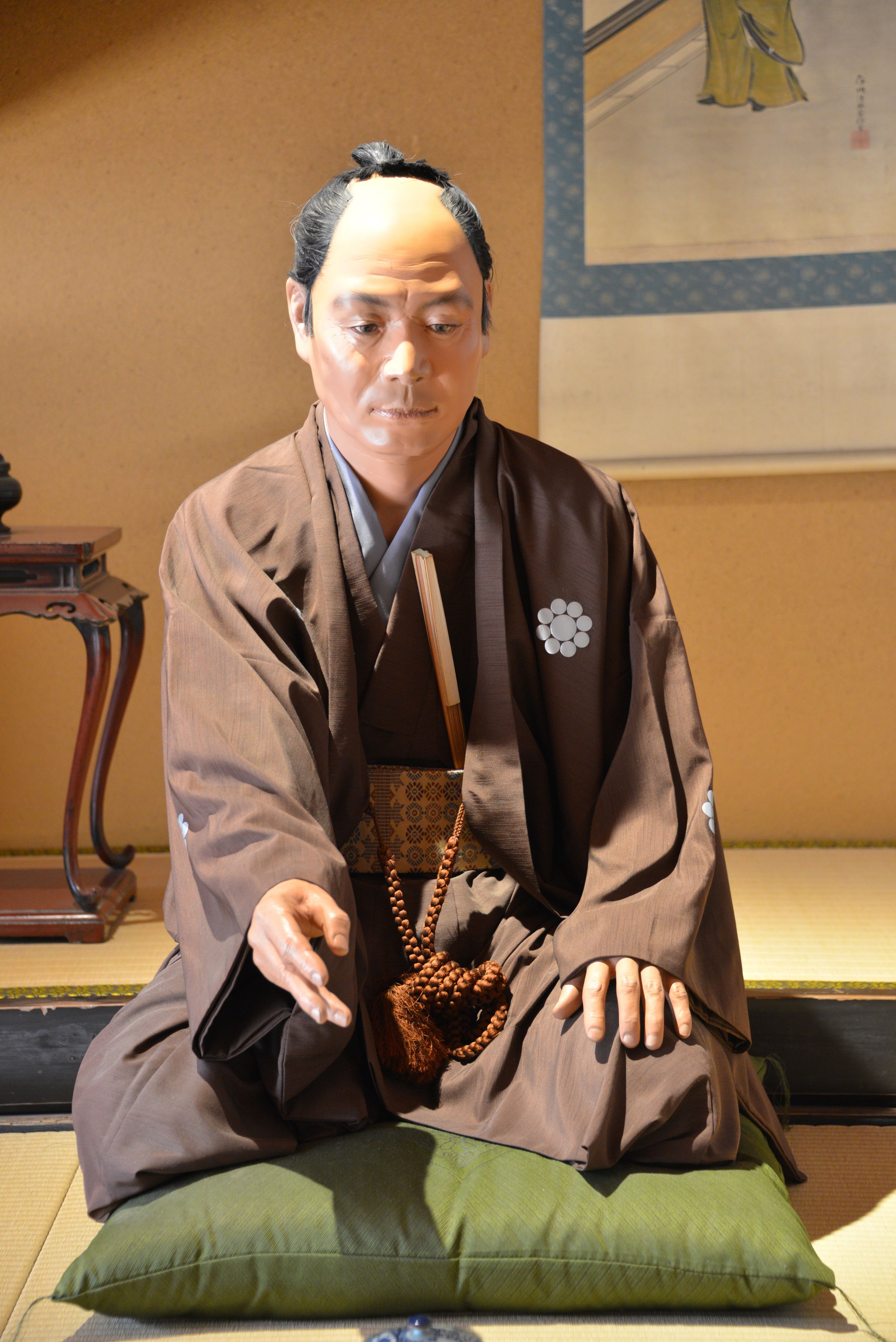 Matsue : maison des samourais