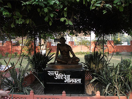 Gandhi Memorial Museum Gandhi Memorial Museum