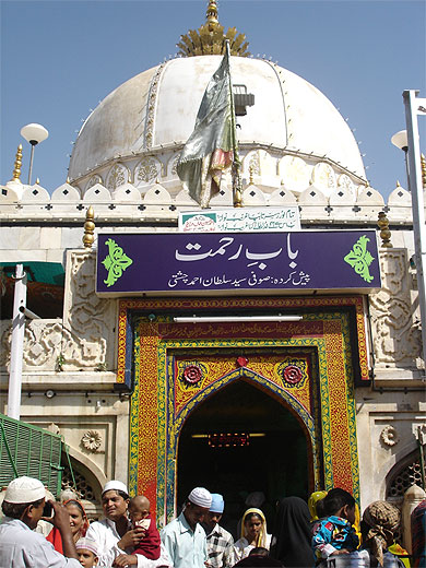 Dargah de Moinuddin Chishti : Dargah (tombe) de Moinuddin Chishti ...