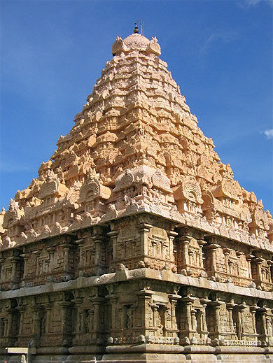 GangaiKondaCholapuram