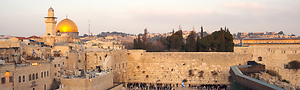 Isra&euml;l, Palestine