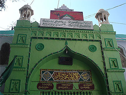 Porte de la Dargah de Moinuddin Chishti