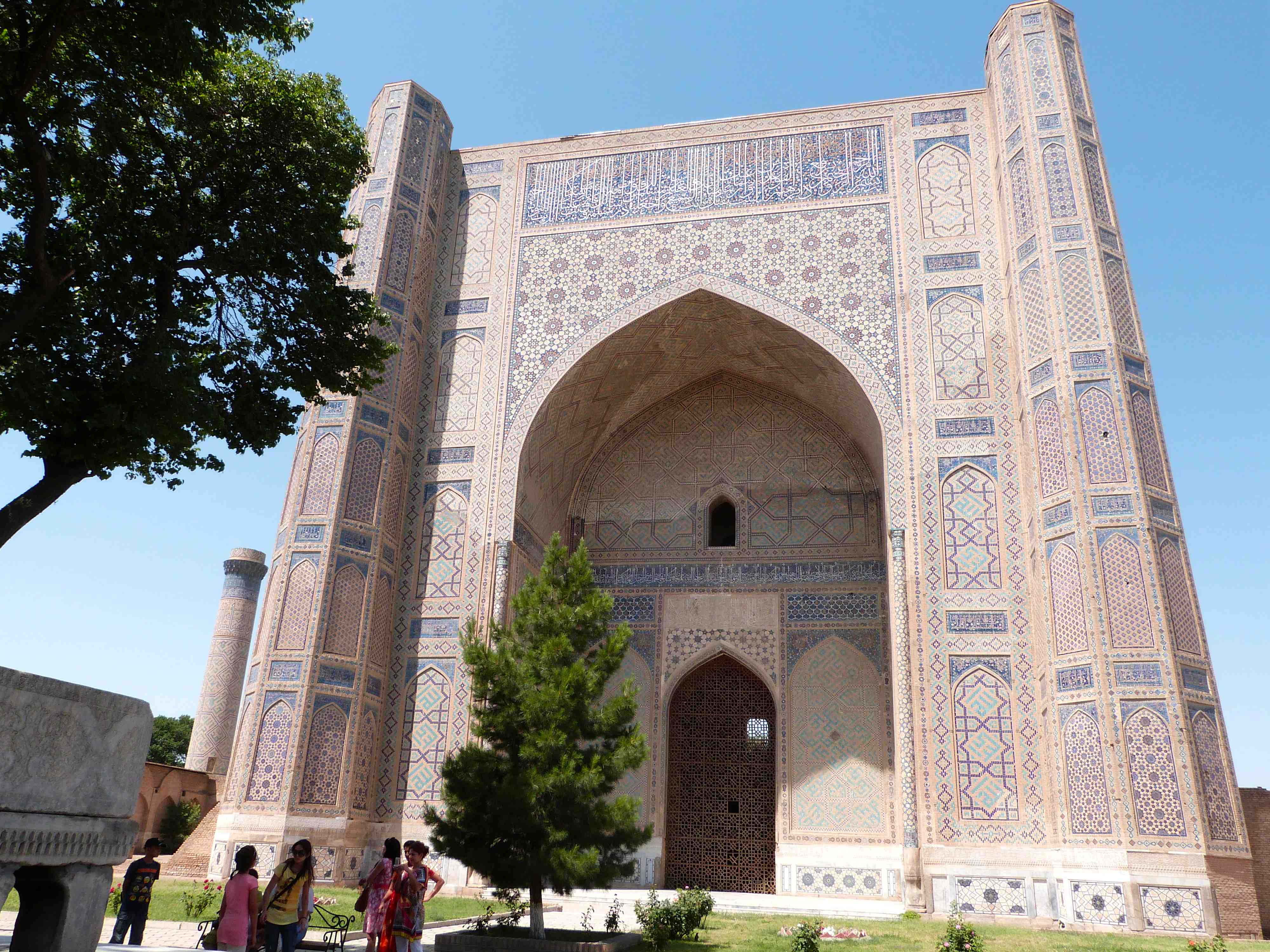 Mosquée Bibi Khanym Mosquée Bibi Khanym