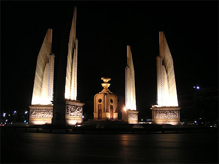 Democracy monument Democracy monument