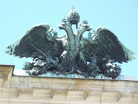 Aigle bicéphale Aigle bicéphale