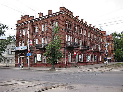 Le commissariat militaire de la région de Tomsk