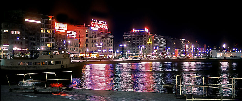 Port central, Le Pirée 