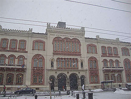 Le rectorat de l'Université de Belgrade sous la neige