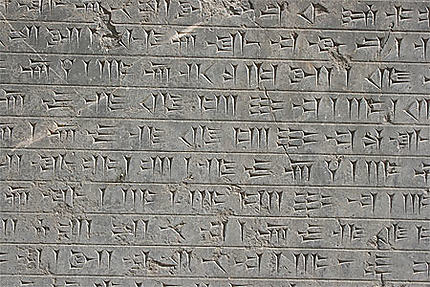 Ecriture cunéiforme