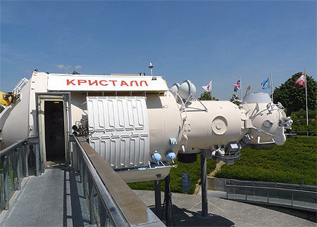 Station spatiale Mir Station spatiale Mir