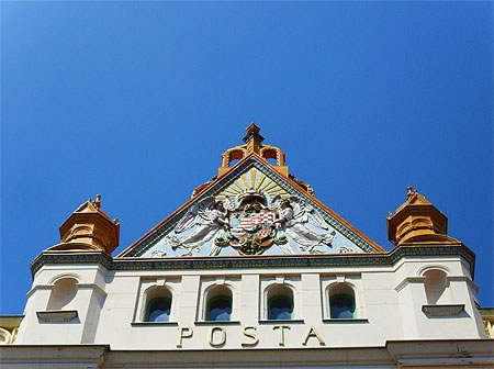 Poste centrale : détail de la façade Poste centrale : détail de la façade
