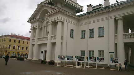 Minsk Town Hall