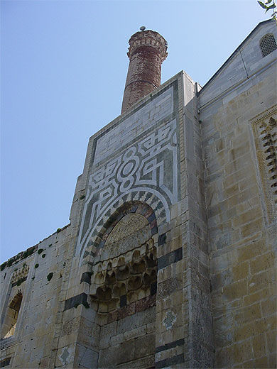 Mosquée d'Ýsa Bey