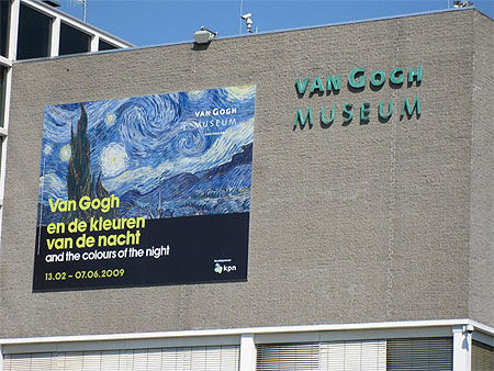 Musée Van Gogh - Les couleurs de la nuit