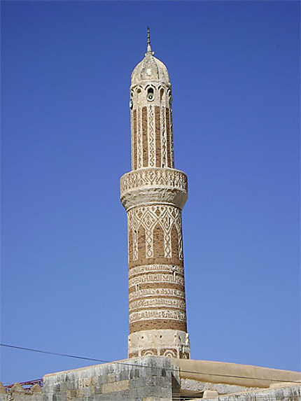 Mosquée de Shibam Kawkaban