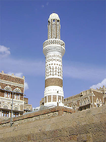 Mosquée Dawood