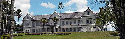 Musée du Sarawak