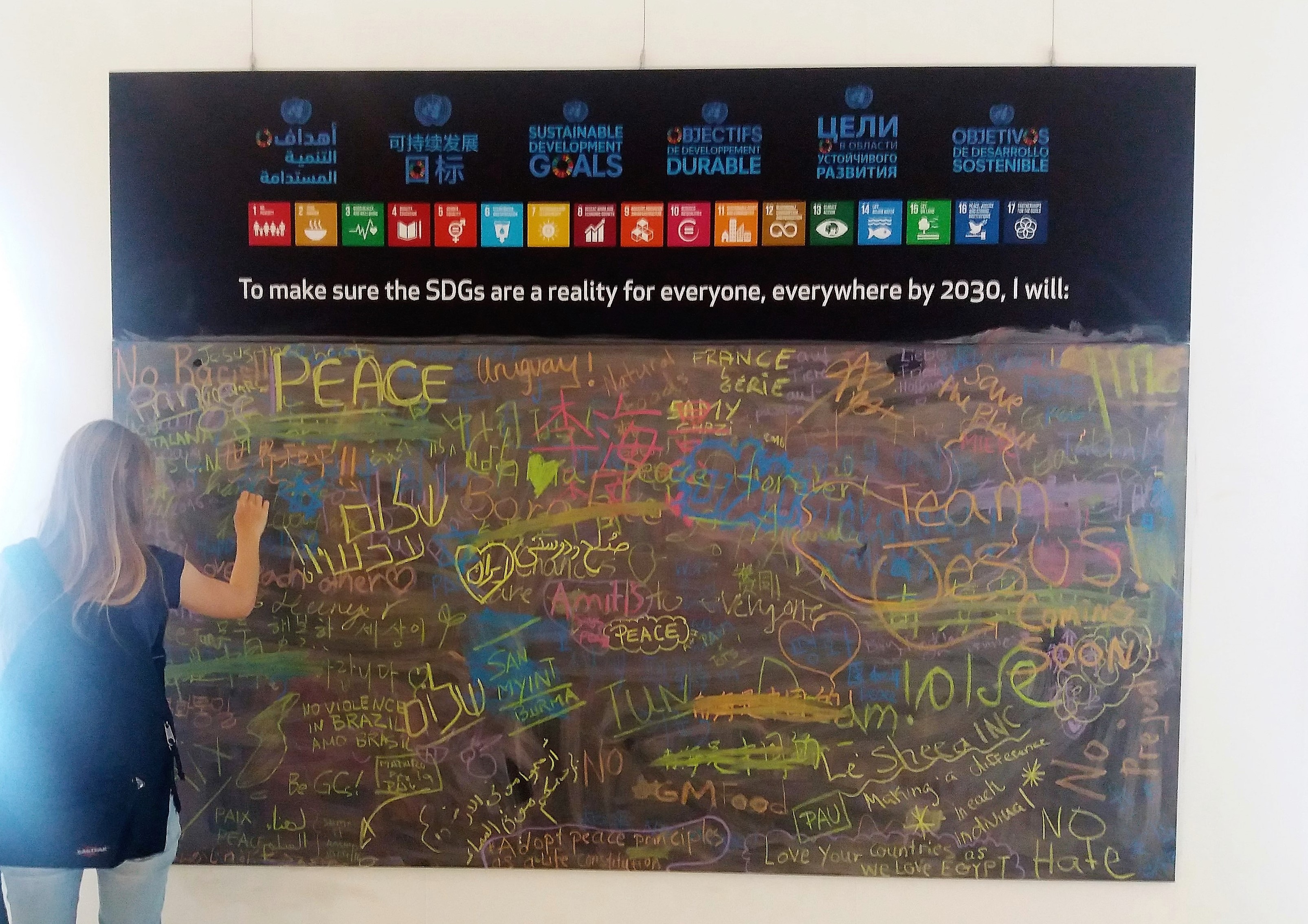 Petit mot à l'ONU Petit mot à l'ONU