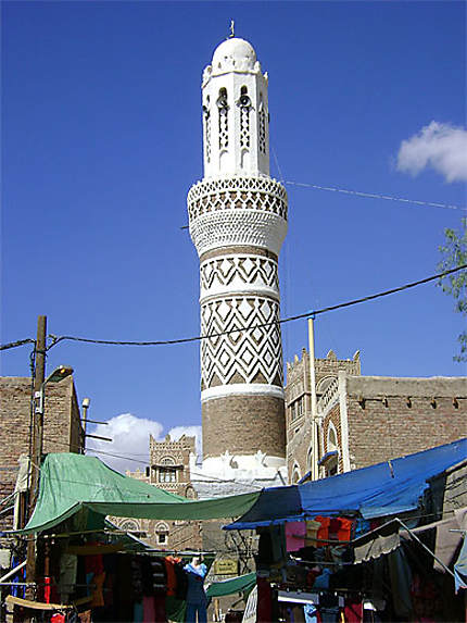 Mosquée Al-Aqil