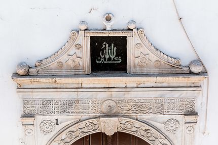 Alger - Mosquée de la Pêcherie - Détail porte