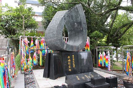 Parc de la Paix à Nagasaki, statue