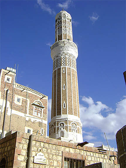 Mosquée Ibn Al-Hussain