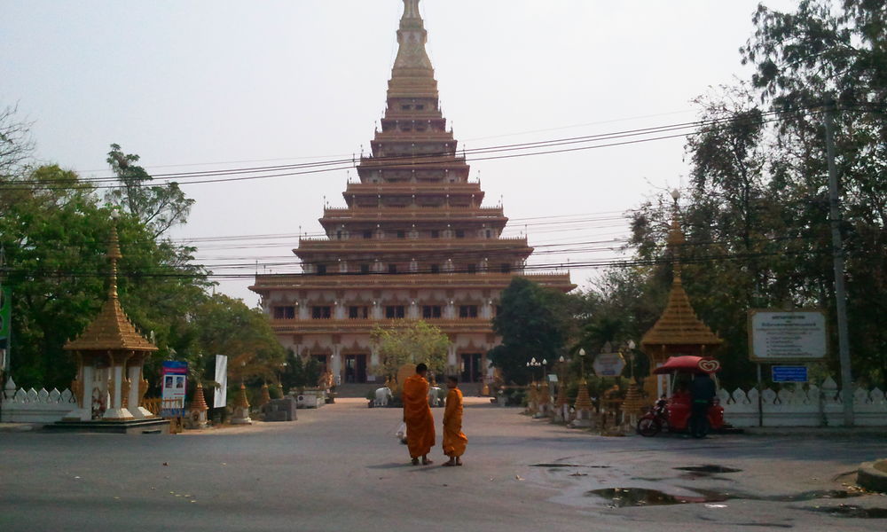 Khon Kaen